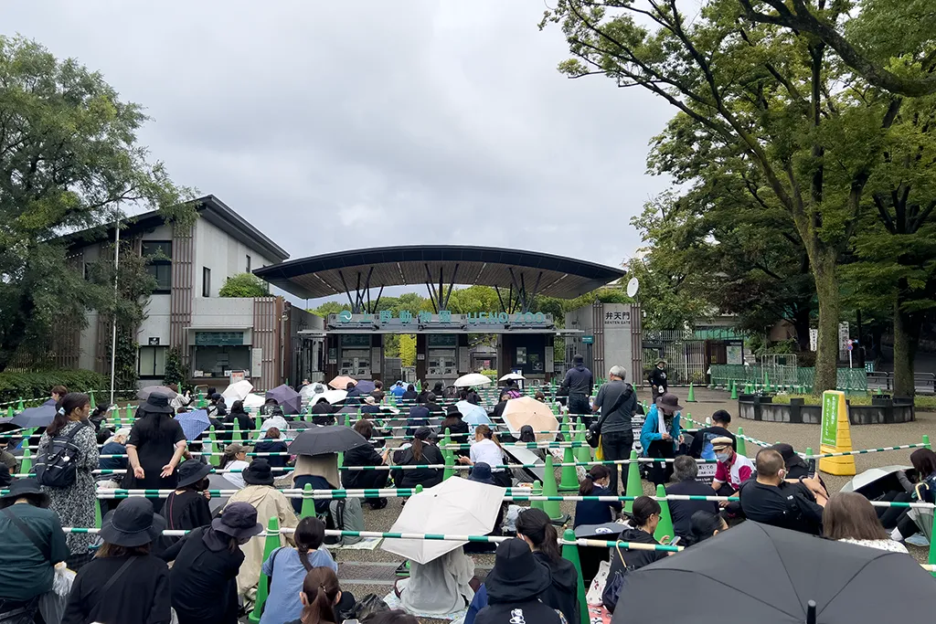 上野動物園弁天門